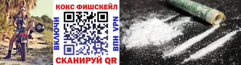 Магазины продажи наркотиков Собинка Псилоцибиновые грибы  А ПВП  АМФ  МЕФ  ГАШ  Cocaine 