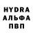 Метамфетамин винт KILLER LTV'E