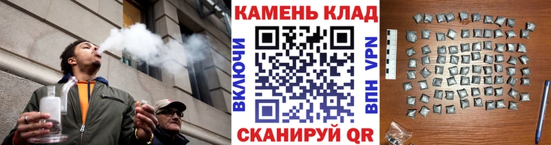 ГАШ гарик  Собинка 