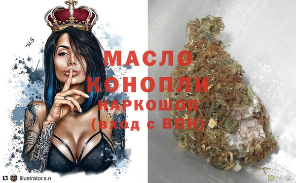 mix Нягань