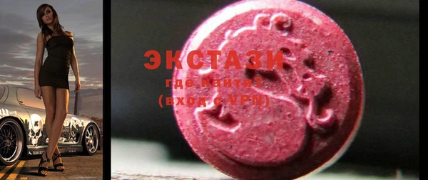 mix Нягань
