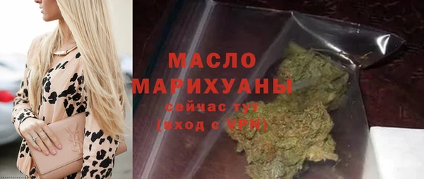 мефедрон VHQ Нязепетровск