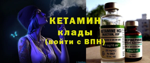 mix Нягань