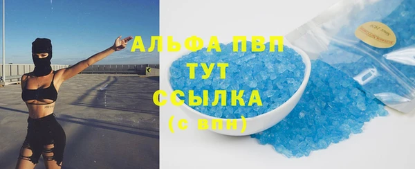 mix Нягань