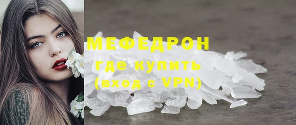 mix Нягань