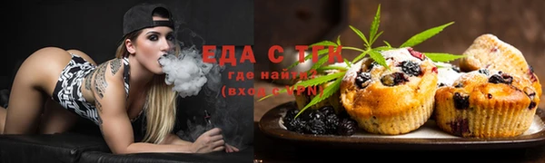 mix Нягань