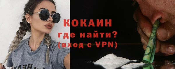 мефедрон VHQ Нязепетровск