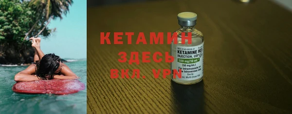 мефедрон VHQ Нязепетровск