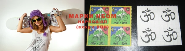 mix Нягань