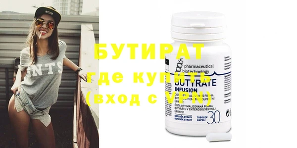 mix Нягань