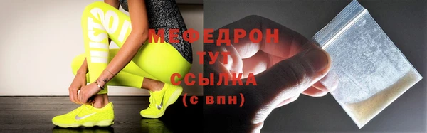 mix Нягань