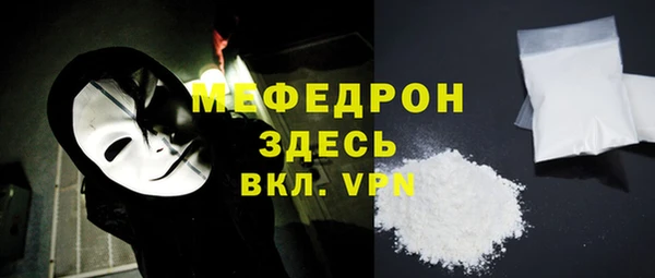 mix Нягань