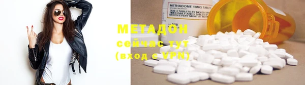 mix Нягань