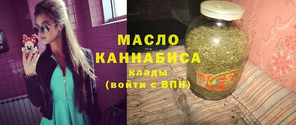мефедрон VHQ Нязепетровск