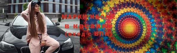 mix Нягань