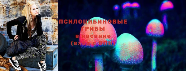 mix Нягань