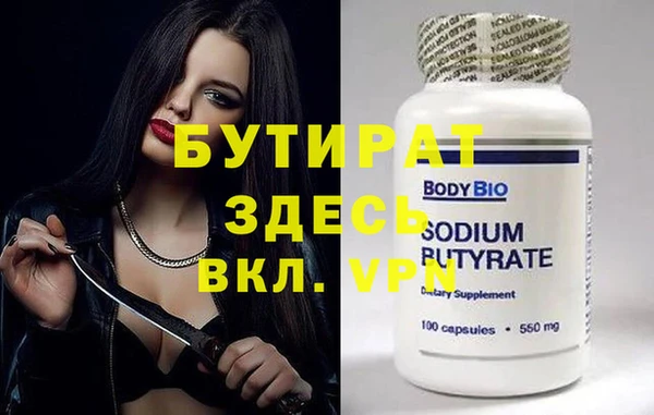 mix Нягань