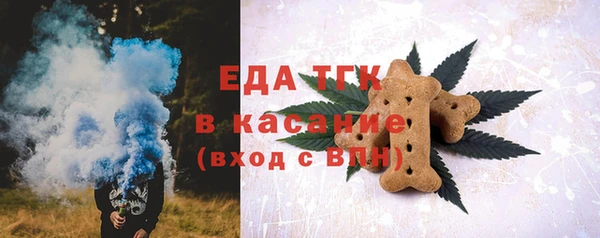 мефедрон VHQ Нязепетровск
