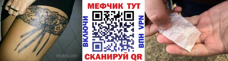МЯУ-МЯУ мяу мяу  Собинка 